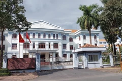 Иллюстративное фото. (Фото: ВИА)