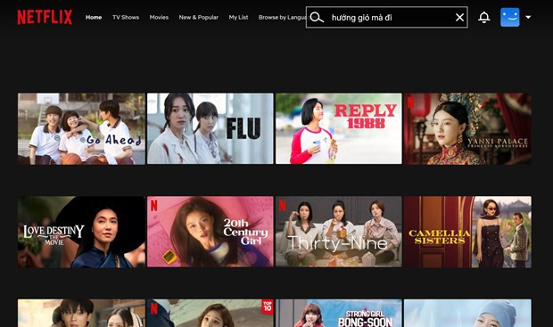 Netflix и FPT Play сняли с показа фильм с кадрами, нарушающими суверенитет Вьетнама ảnh 1 Netflix и FPT Play сняли с показа фильм с кадрами, нарушающими суверенитет Вьетнама ảnh 1