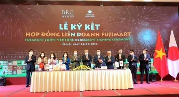 Группа BRG совместно с японским партнером откроет больше магазинов FujiMart во Вьетнаме ảnh 1 Группа BRG совместно с японским партнером откроет больше магазинов FujiMart во Вьетнаме ảnh 1