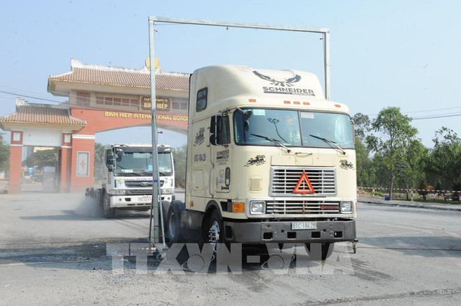 Провинция Лонган восстановила работу всех ППП в целях активизации экономического восстановления провинция ảnh 1 Провинция Лонган восстановила работу всех ППП в целях активизации экономического восстановления провинция ảnh 1