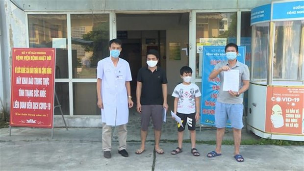 На утро 3 октября Вьетнам продолжает не зафиксировать новых случаев COVID-19 ảnh 1 На утро 3 октября Вьетнам продолжает не зафиксировать новых случаев COVID-19 ảnh 1