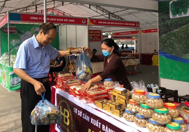 Ханой открывает выставочные залы для продвижения местной продукции ảnh 1 Ханой открывает выставочные залы для продвижения местной продукции ảnh 1