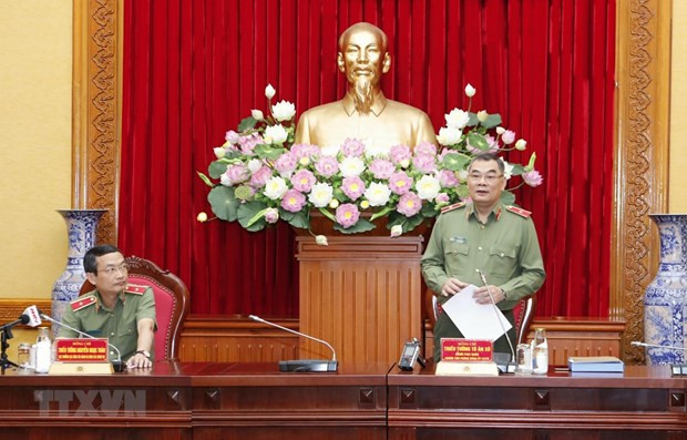 Скоро состоится 7-я конференция Центральной партийной организации общественной безопасности ảnh 1