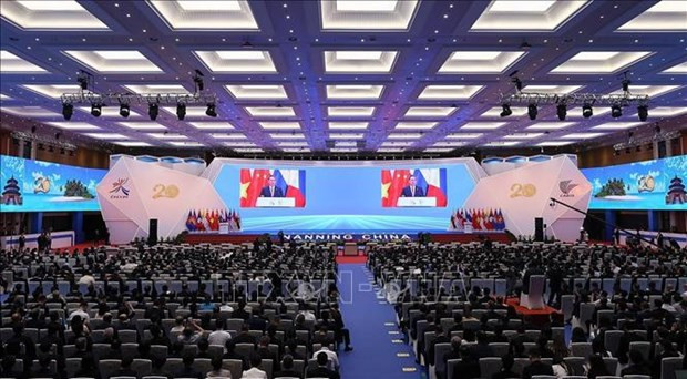 Премьер-министр Вьетнама принял участие в церемонии открытия CAEXPO, CABIS ảnh 1 Премьер-министр Вьетнама принял участие в церемонии открытия CAEXPO, CABIS ảnh 1