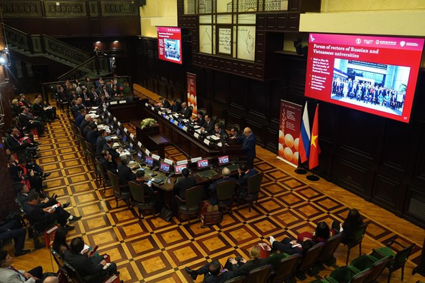 Ректоры российских и вьетнамских университетов собрались в Москве ảnh 1 Ректоры российских и вьетнамских университетов собрались в Москве ảnh 1