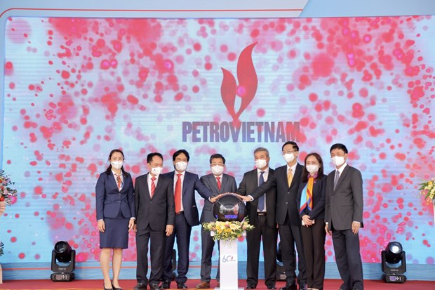 PetroVietnam отмечает 60-летие Дня нефтегазовой отрасли ảnh 2