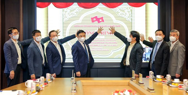 PetroVietnam отмечает 60-летие Дня нефтегазовой отрасли ảnh 3