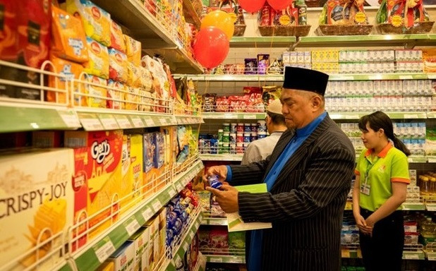 Открывая «золотую жилу» халяльного туризма ảnh 1