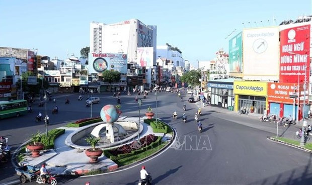Премьер-министр Фам Минь Тьинь: Хошимин вводит социальное дистанцирование, однако важно не допустить осложнения жизни людей ảnh 1 Премьер-министр Фам Минь Тьинь: Хошимин вводит социальное дистанцирование, однако важно не допустить осложнения жизни людей ảnh 1