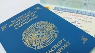 Казахстан одобрил соглашение об отмене визового режима с Вьетнамом ảnh 1