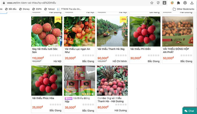 С 2022 года платформа электронной коммерции будет подключена к налоговым органам ảnh 1 С 2022 года платформа электронной коммерции будет подключена к налоговым органам ảnh 1