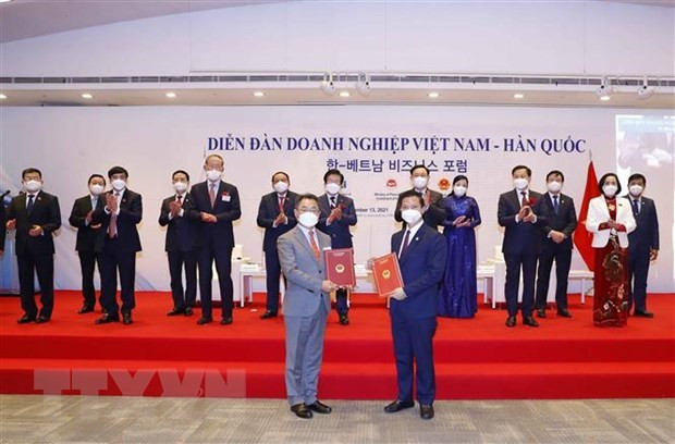 Фирма по недвижимости из РК строит умный город в Хынгйене ảnh 1 Фирма по недвижимости из РК строит умный город в Хынгйене ảnh 1