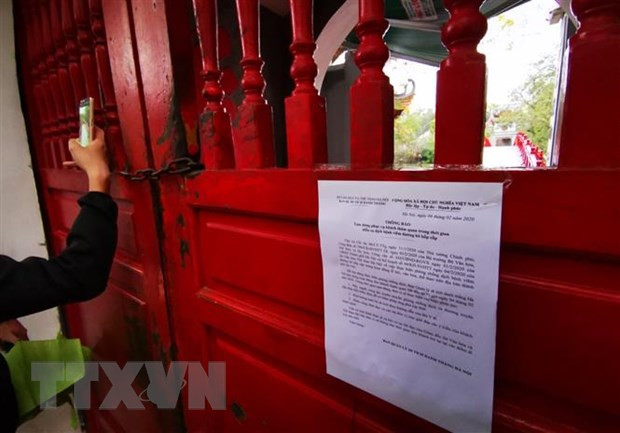 Острые респираторные инфекции, вызванные новым штаммом коронавируса: Приостановка посещений достопримечательностей, памятников и массовых мероприятий ảnh 1