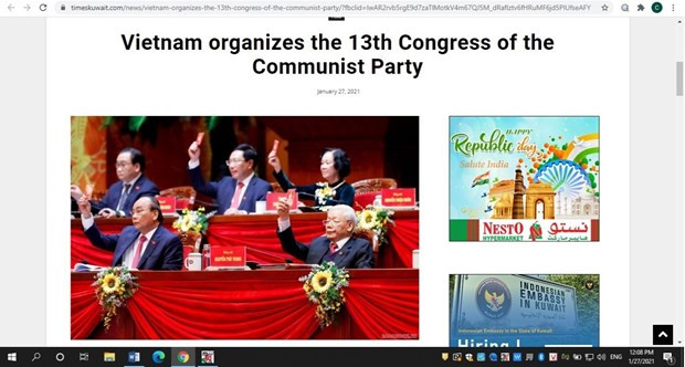 Новостной портал Кувейта: Вьетнам добился успехов на фоне трудностей ảnh 1