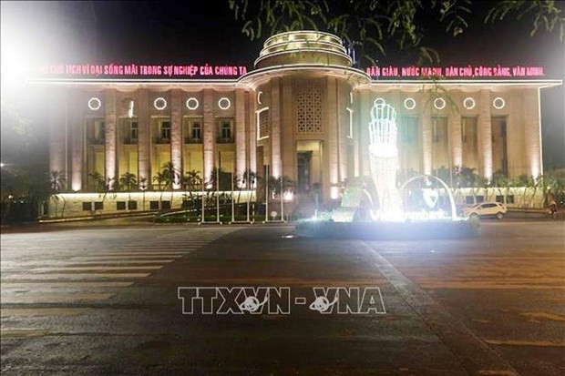10 значимых экономических событий Вьетнама в 2020 году по версии ВИА ảnh 7 10 значимых экономических событий Вьетнама в 2020 году по версии ВИА ảnh 7