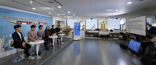 Онлайн-программа наставничества молодежи АСЕАН по вопросам карьеры в 2020 году ảnh 1