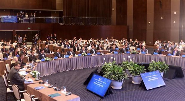 Вьетнамская международная цифровая неделя открылась в провинции Куангнинь ảnh 1