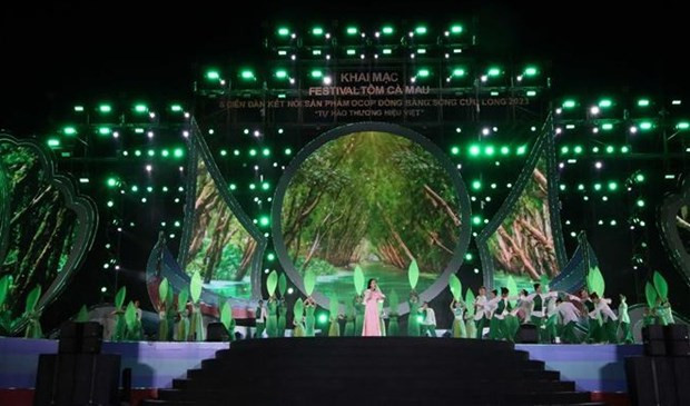 В провинции Камау стратовал первый фестиваль креветок ảnh 1 В провинции Камау стратовал первый фестиваль креветок ảnh 1