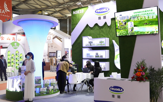 Vinamilk представила соответствующее двойной стандартизации органическое свежее молоко на FHC 2021 ảnh 1 Vinamilk представила соответствующее двойной стандартизации органическое свежее молоко на FHC 2021 ảnh 1