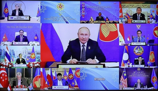 4-й саммит Россия-АСЕАН отмечает 30-летие установления отношений Россия-АСЕАН ảnh 2 4-й саммит Россия-АСЕАН отмечает 30-летие установления отношений Россия-АСЕАН ảnh 2