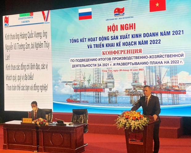 «Вьетсовпетро» планирует добыть более 2,9 млн. тонн нефтяного эквивалента ảnh 1 «Вьетсовпетро» планирует добыть более 2,9 млн. тонн нефтяного эквивалента ảnh 1