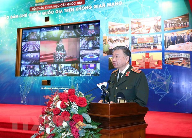 Кибербезопасность: Управление киберпространством является одной из неотложных задач ảnh 3 Кибербезопасность: Управление киберпространством является одной из неотложных задач ảnh 3