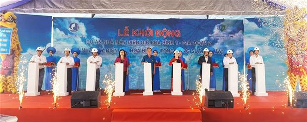 В Бакльеу началось строительство двух ветровых электростанций на сумму более 5,2 трлн. донгов ảnh 1 В Бакльеу началось строительство двух ветровых электростанций на сумму более 5,2 трлн. донгов ảnh 1