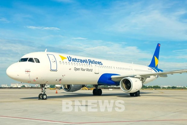 Vietravel Airlines готовится к возвращению китайских туристов ảnh 1 Vietravel Airlines готовится к возвращению китайских туристов ảnh 1