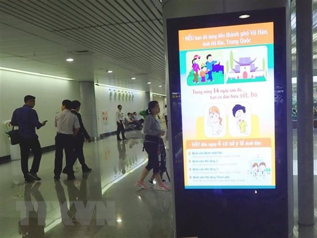 Министерство здравоохранения: американец из Дананга заразился коронавирусом нового типа ảnh 1 Министерство здравоохранения: американец из Дананга заразился коронавирусом нового типа ảnh 1