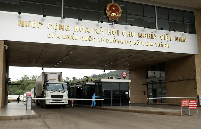 Содействовать экспорту товаров, не забывать о мерах по профилактике и борьбе с болезнями. ảnh 1 Содействовать экспорту товаров, не забывать о мерах по профилактике и борьбе с болезнями. ảnh 1