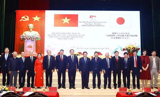 Международный семинар, посвященный 50-летию отношений между Вьетнамом и Японией ảnh 1 Международный семинар, посвященный 50-летию отношений между Вьетнамом и Японией ảnh 1