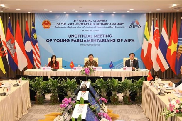 Роль молодых парламентариев была подчеркнута в рамках AIPA 41 ảnh 1 Роль молодых парламентариев была подчеркнута в рамках AIPA 41 ảnh 1