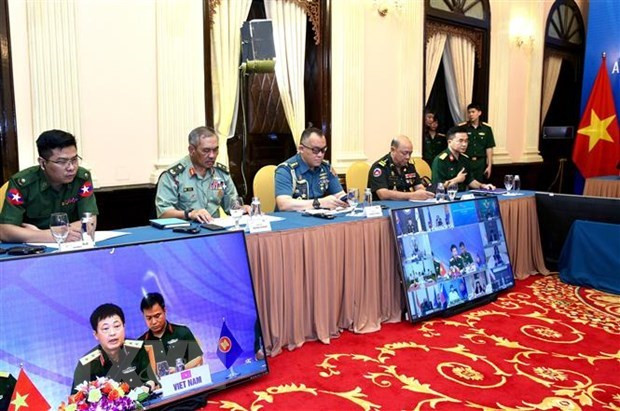 Рабочая группа ADSOM провела телеконференцию ảnh 1 Рабочая группа ADSOM провела телеконференцию ảnh 1