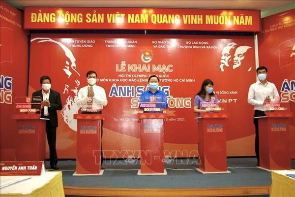 Стартовала национальная олимпиада по марксизму-ленинизму и идеям Хо Ши Мина ảnh 2