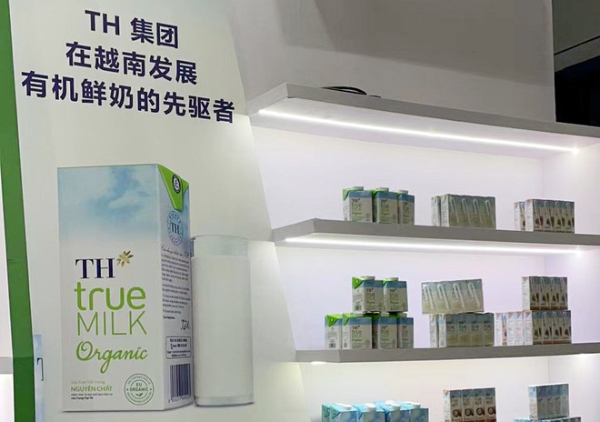 CIIE 2022: стратегический шаг TH Group на рынке с миллиардным населением ảnh 4 CIIE 2022: стратегический шаг TH Group на рынке с миллиардным населением ảnh 4