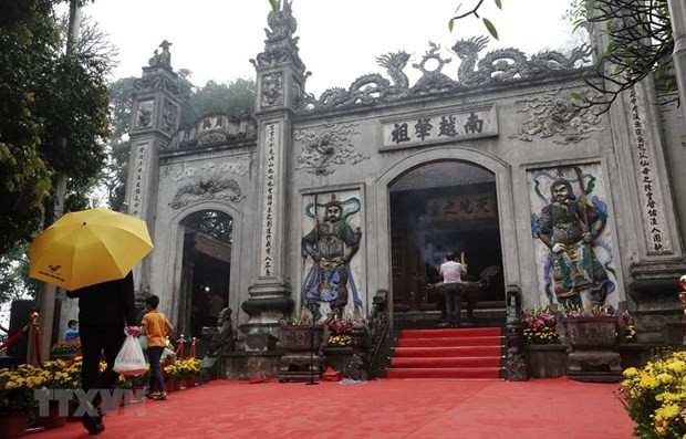 Премьер-министр призывает Футхо превратить туризм в в ключевую отрасль экономики ảnh 1 Премьер-министр призывает Футхо превратить туризм в в ключевую отрасль экономики ảnh 1