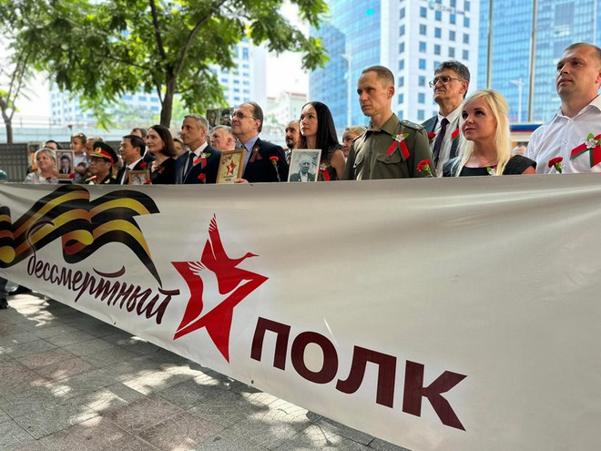 Посольства России и Беларуси отмечают День Победы ảnh 1 Посольства России и Беларуси отмечают День Победы ảnh 1