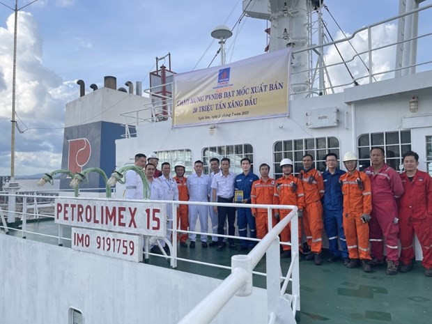 NSRP поставила на внутренний рынок 20 млн тонн нефти ảnh 1 NSRP поставила на внутренний рынок 20 млн тонн нефти ảnh 1