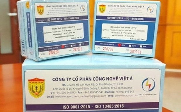 📝 М-РЕД: Активизация партийной инспекции, чтобы заблаговременно предотвращать коррупцию ảnh 4