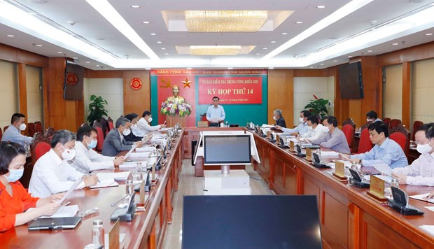 📝 М-РЕД: Активизация партийной инспекции, чтобы заблаговременно предотвращать коррупцию ảnh 2