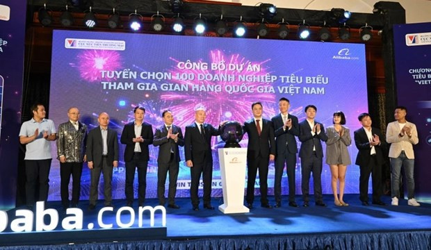 100 фирм присоединятся к «Вьетнамскому павильону» на Alibaba.com ảnh 1 100 фирм присоединятся к «Вьетнамскому павильону» на Alibaba.com ảnh 1