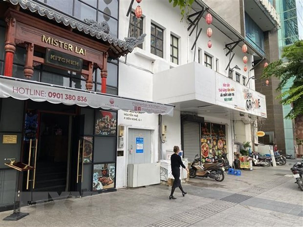 Хошимин вводит социальное дистанцирование с 31 мая ảnh 1 Хошимин вводит социальное дистанцирование с 31 мая ảnh 1