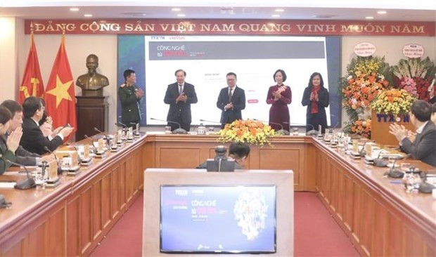 Во Вьетнаме запустили премию за фотографию и видеоклип «Технология с сердцем» ảnh 1 Во Вьетнаме запустили премию за фотографию и видеоклип «Технология с сердцем» ảnh 1