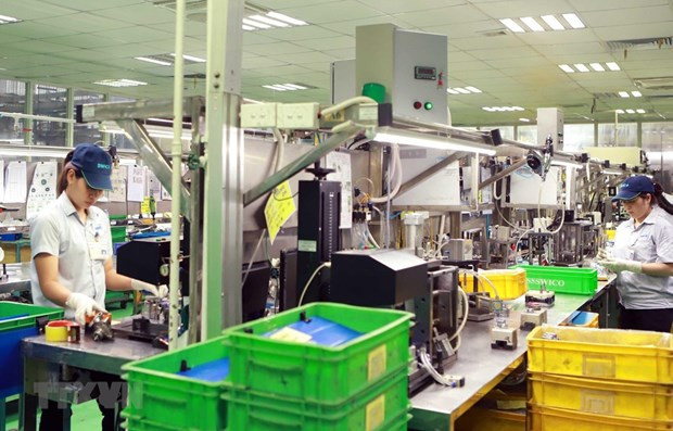 Куангнгай уделяет приоритетное внимание поощрению инвестиций во вспомогательные отрасли ảnh 1 Куангнгай уделяет приоритетное внимание поощрению инвестиций во вспомогательные отрасли ảnh 1