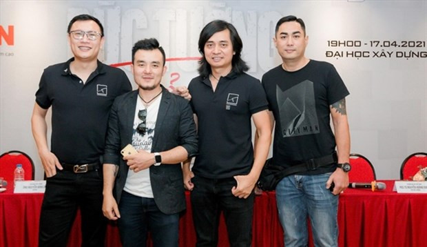 Рок-группа «Стена» даст концерт в университете ảnh 1