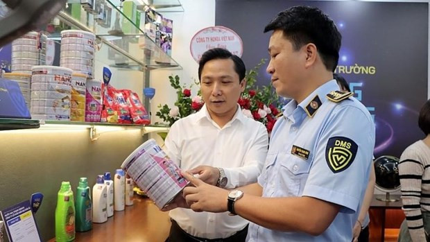 Выставка повышает осведомленность общественности о защите товарных знаков ảnh 1