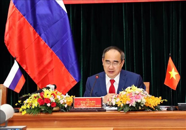 Видеоконференция г. Хошимина и Санкт-Петербурга по случаю 130-летия со дня рождения дяди Хо ảnh 1 Видеоконференция г. Хошимина и Санкт-Петербурга по случаю 130-летия со дня рождения дяди Хо ảnh 1