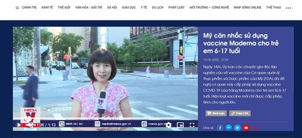 📝 М-РЕД: Применение цифровых коммуникационных технологий при выполнении политических задач ảnh 4