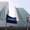POSCO — крупнейший производитель стали Республики Корея. Фото: POSCO.
