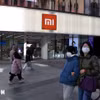 Магазин Xiaomi в Пекине, Китай, 15 января 2021 года. Фото: AFP/ВИА.